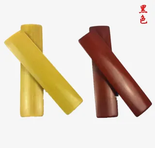 没有绳子的快板免抠