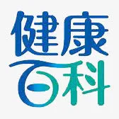 健康百科免抠