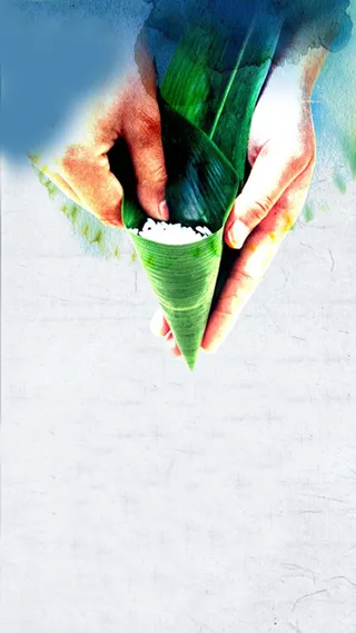 简约传统端午节H5背景素材高清