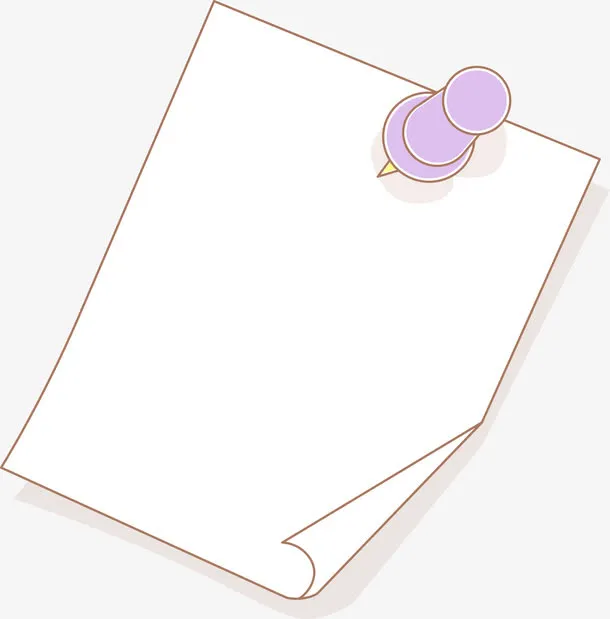 纸条纸张标签免抠