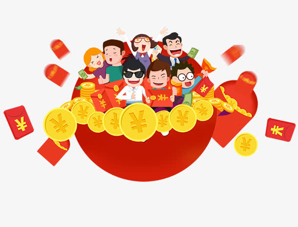 抢红包的人群插画免抠