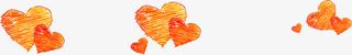 手绘橙色爱心免抠