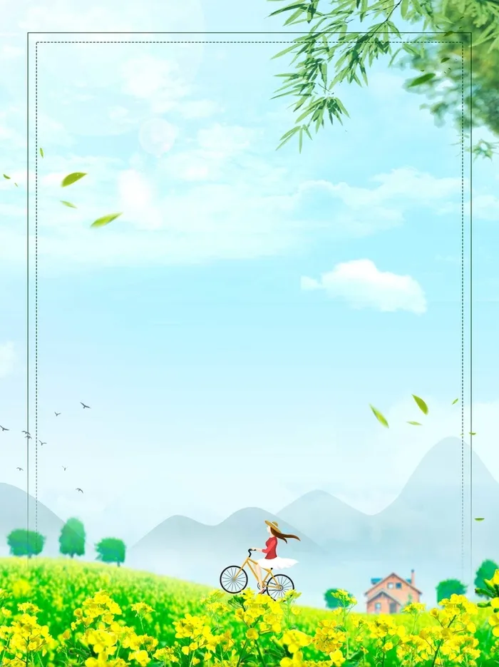 小清新春天你好油菜花风景插画高清卡通手绘背景