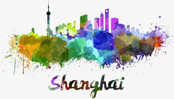 彩色墨迹城市剪影免抠