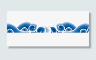 蓝色中国风海浪框架免抠