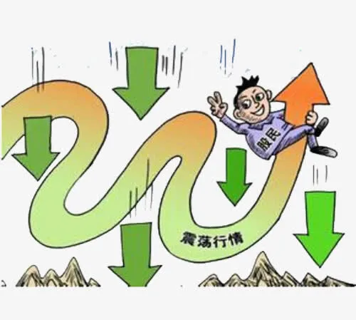 股票震荡行情免抠
