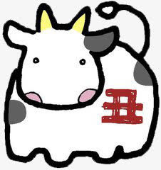 卡通奶牛免抠