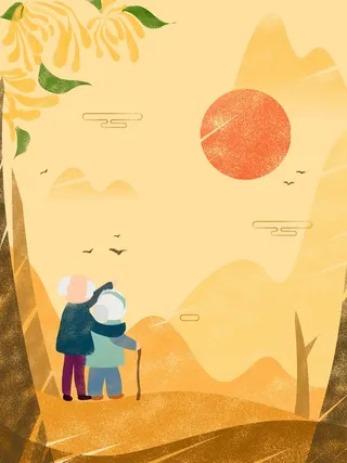 重阳节老人手绘插画高清