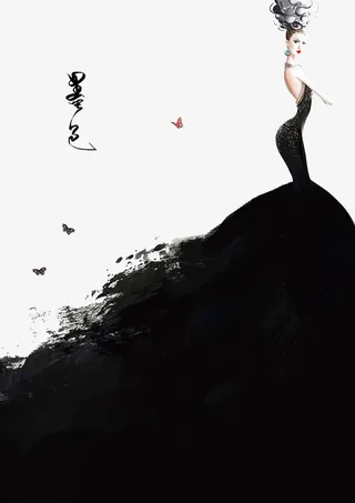 墨色免抠