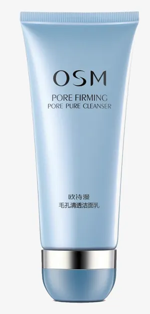 欧诗漫毛孔清透泡沫洁面乳免抠