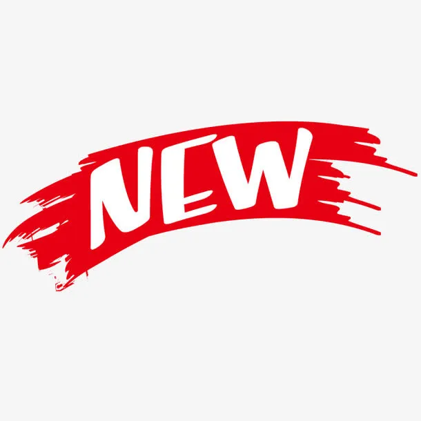 new笔刷免抠