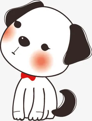 免扣背景PNG素材可爱卡通小狗