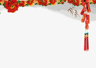 喜庆背景