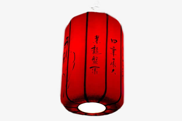 灯笼 红色灯罩免抠