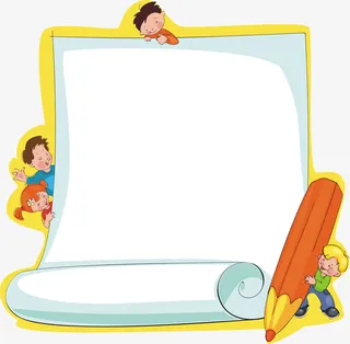 卡通纸张边框矢量免抠