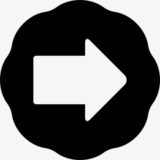 右箭头方向图标免抠