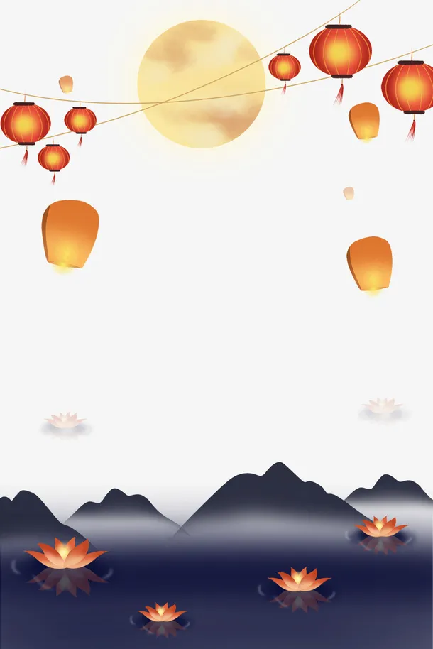中秋节边框设计元素免抠