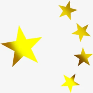 黄色渐变五角星国庆免抠