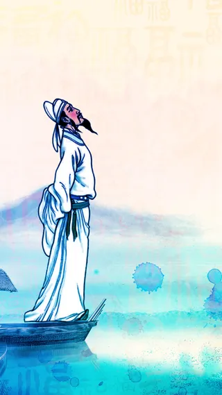 诗人H5背景高清