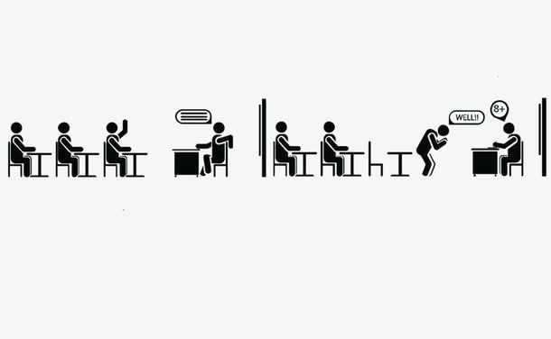 认真上课学习教师剪影免抠