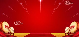 红色年喜庆年会晚会设计背景图高清