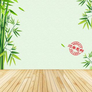 端午节粽叶粽子简约PSD分层主图背景素材高清