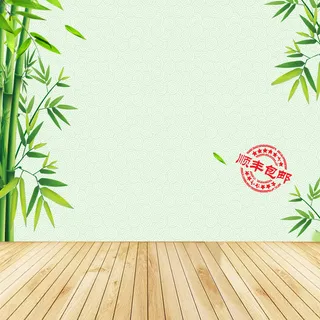 端午节粽叶粽子简约PSD分层主图背景素材高清