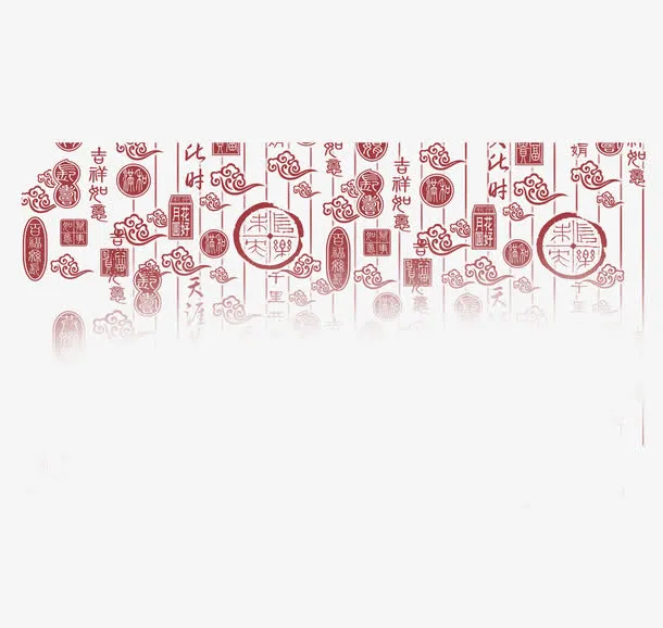中国风底纹素材图片免抠
