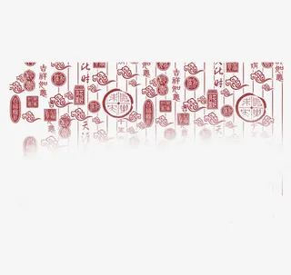 中国风底纹素材图片免抠