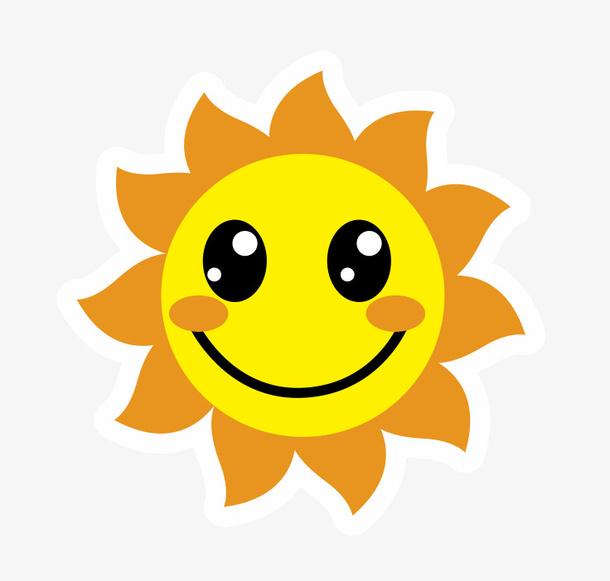 微笑的可爱小太阳免抠