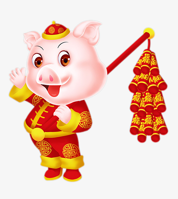 新年福猪卡通免抠图免抠