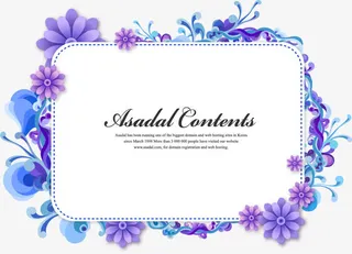 卡通精美紫色小花边框免抠