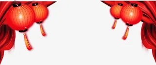 边角装饰灯笼帷幕红色免抠