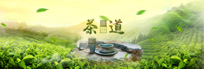 茶道背景高清