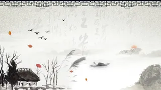 中国风水墨背景素材高清