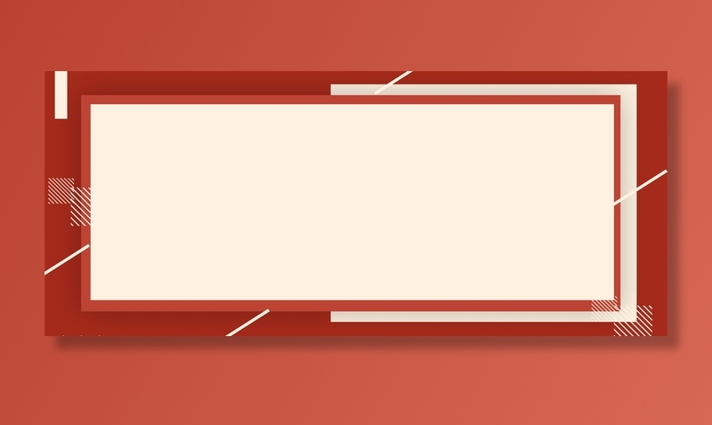 年货电商节几何背景高清