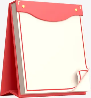 中国风红台历免抠