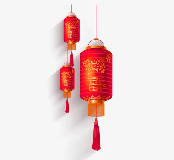 灯笼 喜庆 节日免抠