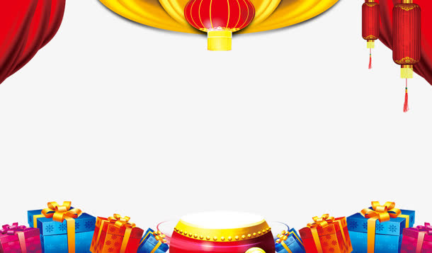 礼物免抠