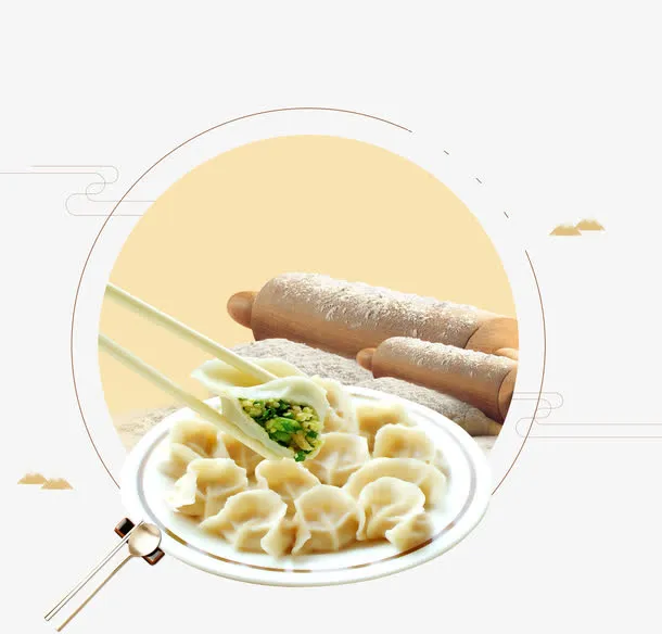 高清吃韭菜馅饺子免抠