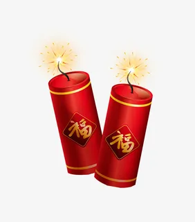 新年花炮卡通免抠图免抠