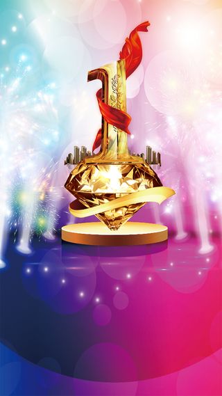 城市招商狂欢H5背景高清