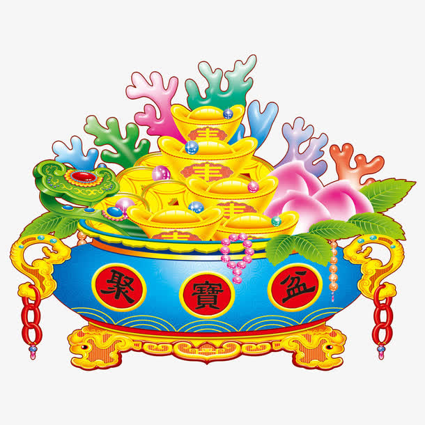 手绘聚宝盆免抠