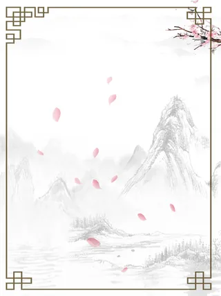 水墨画山水背景高清