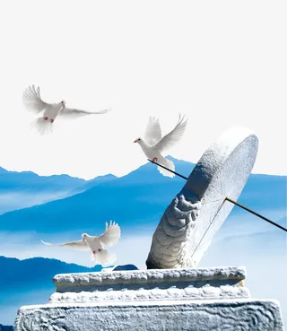 蓝色背景诚信企业文化海报