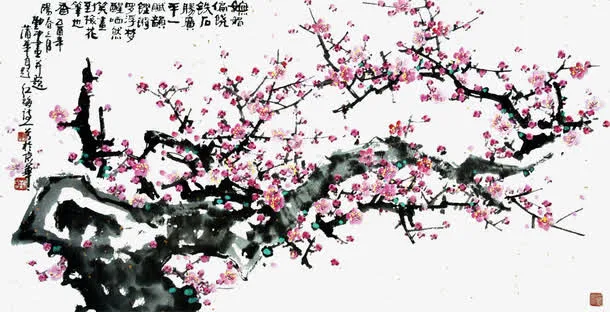 水墨梅花画报设计免抠