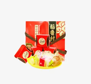 稻香村如意中秋月礼盒免抠