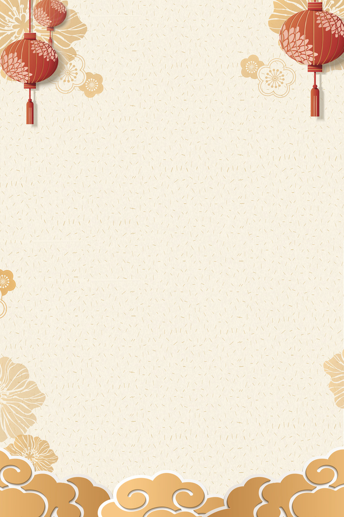 简约灯笼新年背景素材高清复古中国风背景
