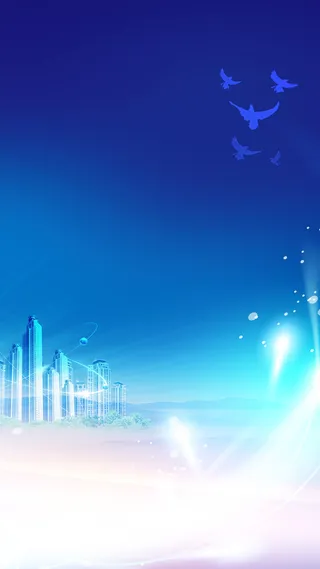 蓝色光晕H5背景高清