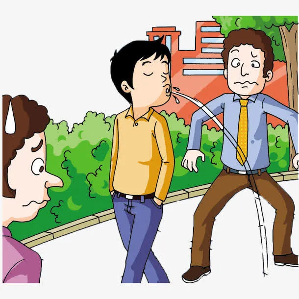 漫画禁止随地吐痰免抠